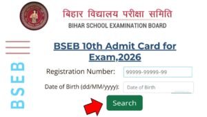 10th final Admit Card 2026 Download