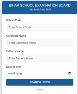Bihar Board 10th Admit Card 2026 Link